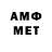 Метадон мёд Ni Gan