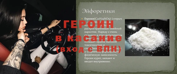 jwh Алзамай