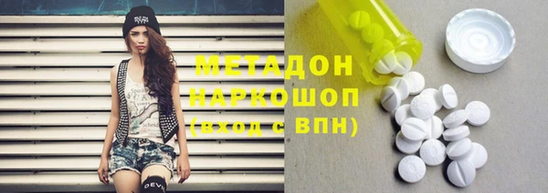 кокаин Алексеевка