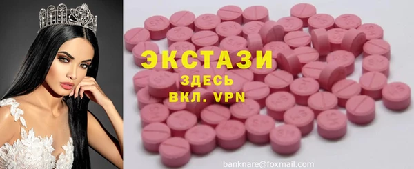 PSILOCYBIN Алексин
