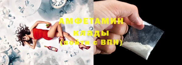 кокаин Алексеевка
