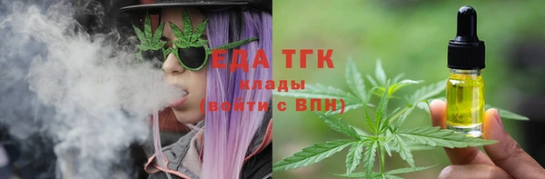 PSILOCYBIN Алексин