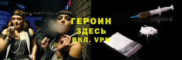 PSILOCYBIN Алексин