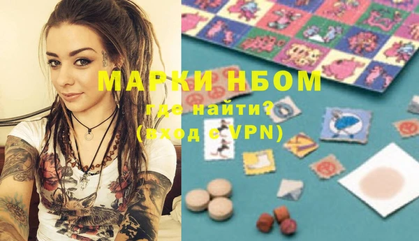 PSILOCYBIN Алексин
