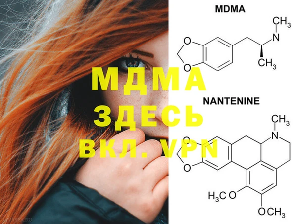 PSILOCYBIN Алексин