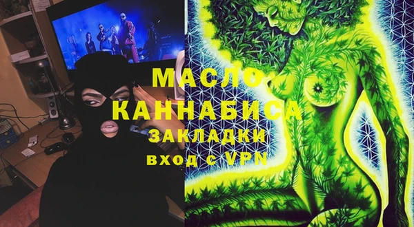 PSILOCYBIN Алексин