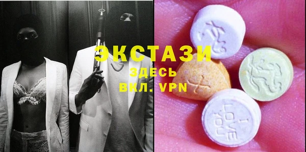 PSILOCYBIN Алексин