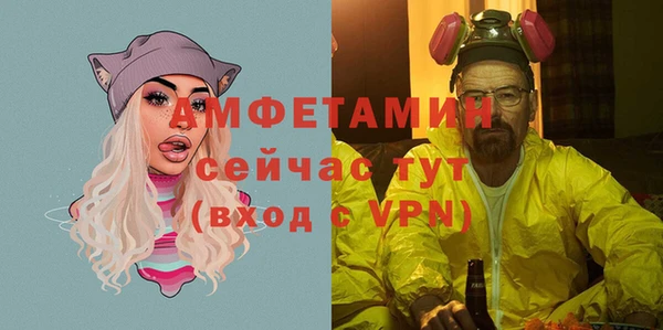 jwh Алзамай