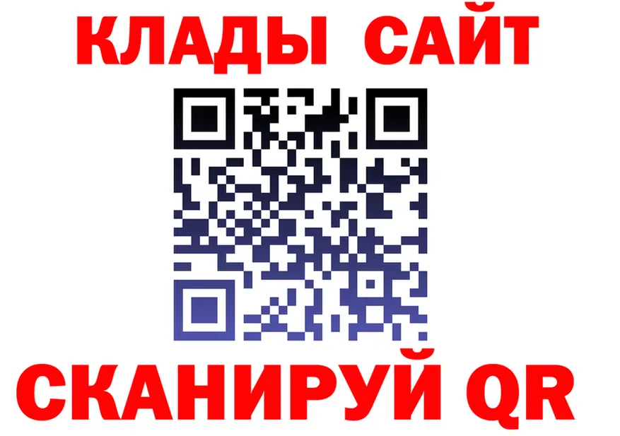APVP СК ONION это hydra Калининск
