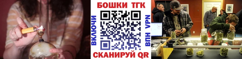Каннабис семена Калининск
